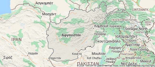 Opinion: Why the Next Head of UNAMA Should Come from Central Asia