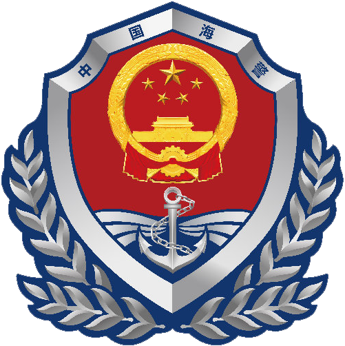 Exclusive: China Coast Guard officers raise national flag at Tiexian Jiao in South China Sea, clean up garbage left by illegal Philippine personnel