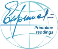 June 23-25, 2026 Moscow : The 12th International Forum "Primakov Readings" A World Without Rules: A Power Game?