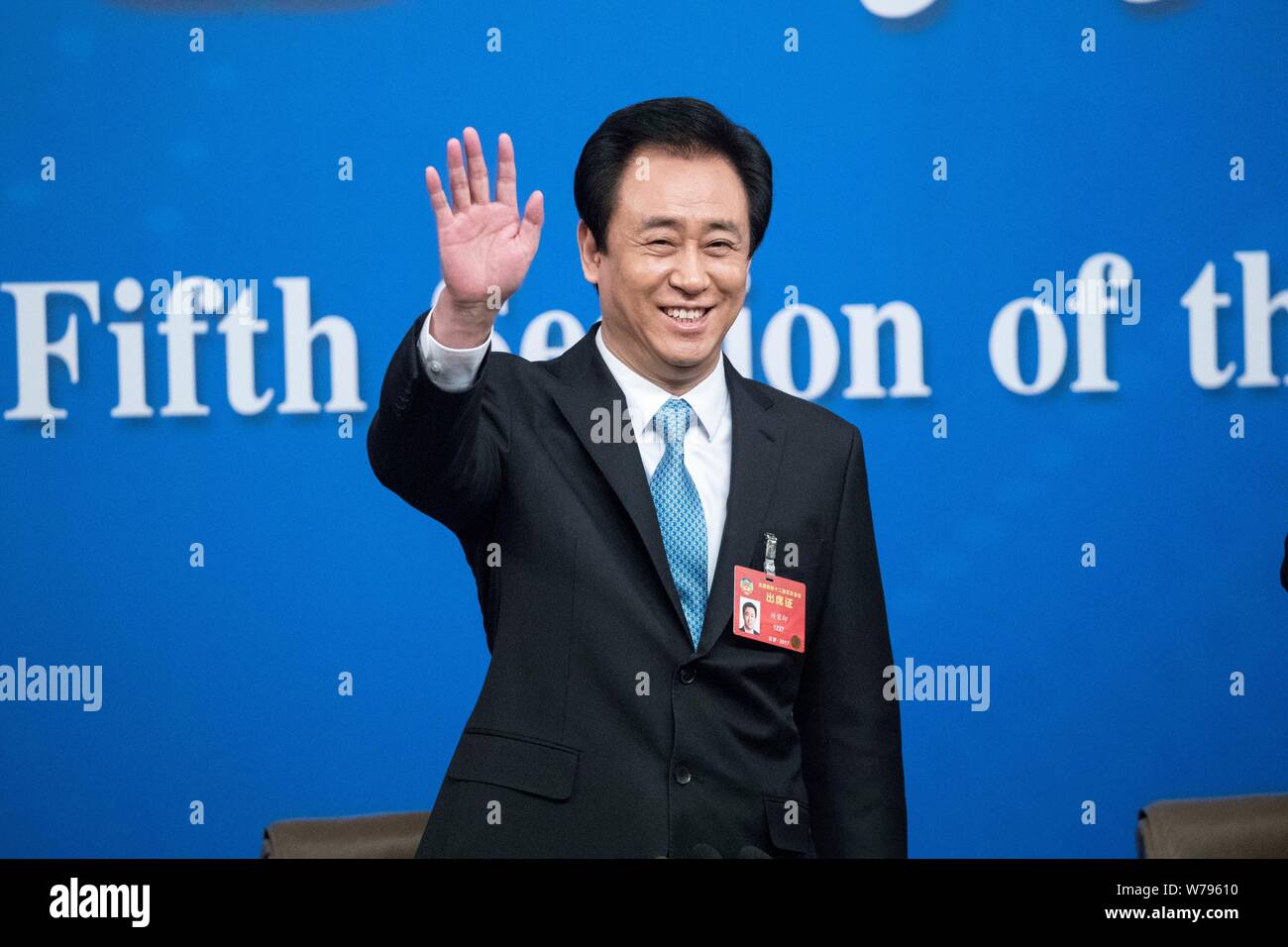 Former Evergrande chairman Xu Jiayin sentenced to life imprisonment for financial crimes