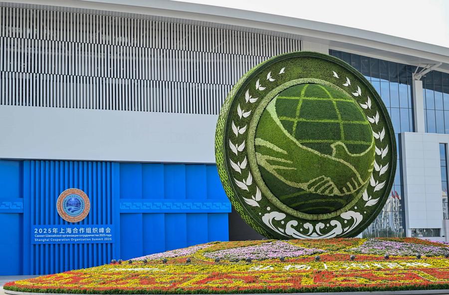 The Global Governance Initiative: A compass for a volatile world