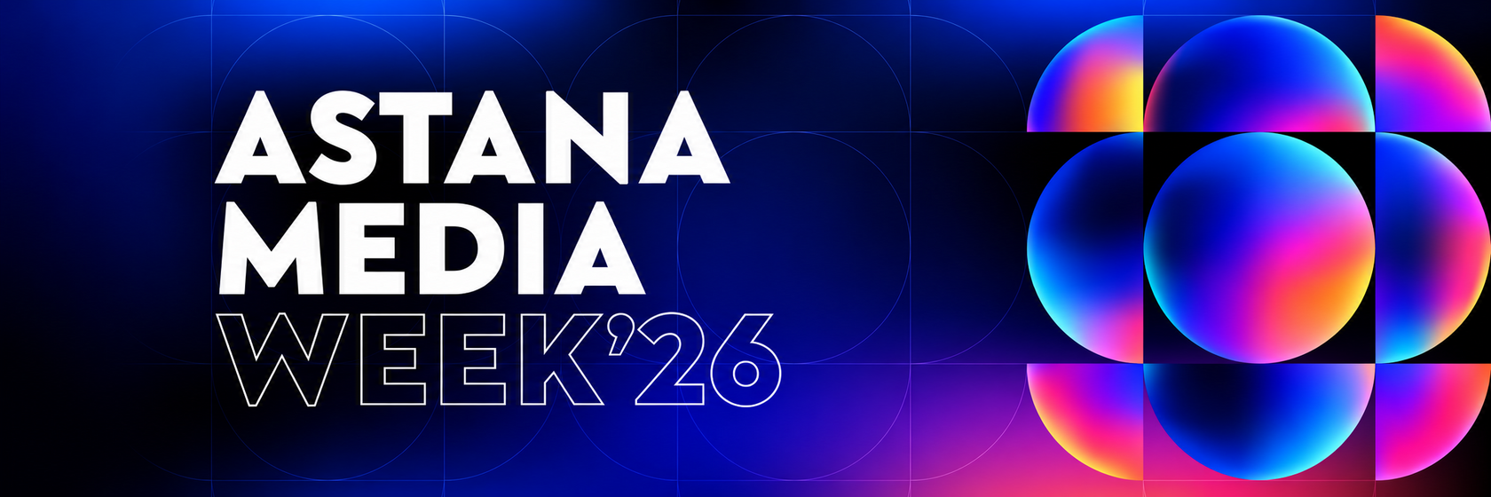 Astana Media Week: AI’s Opportunities and Risks for Journalism