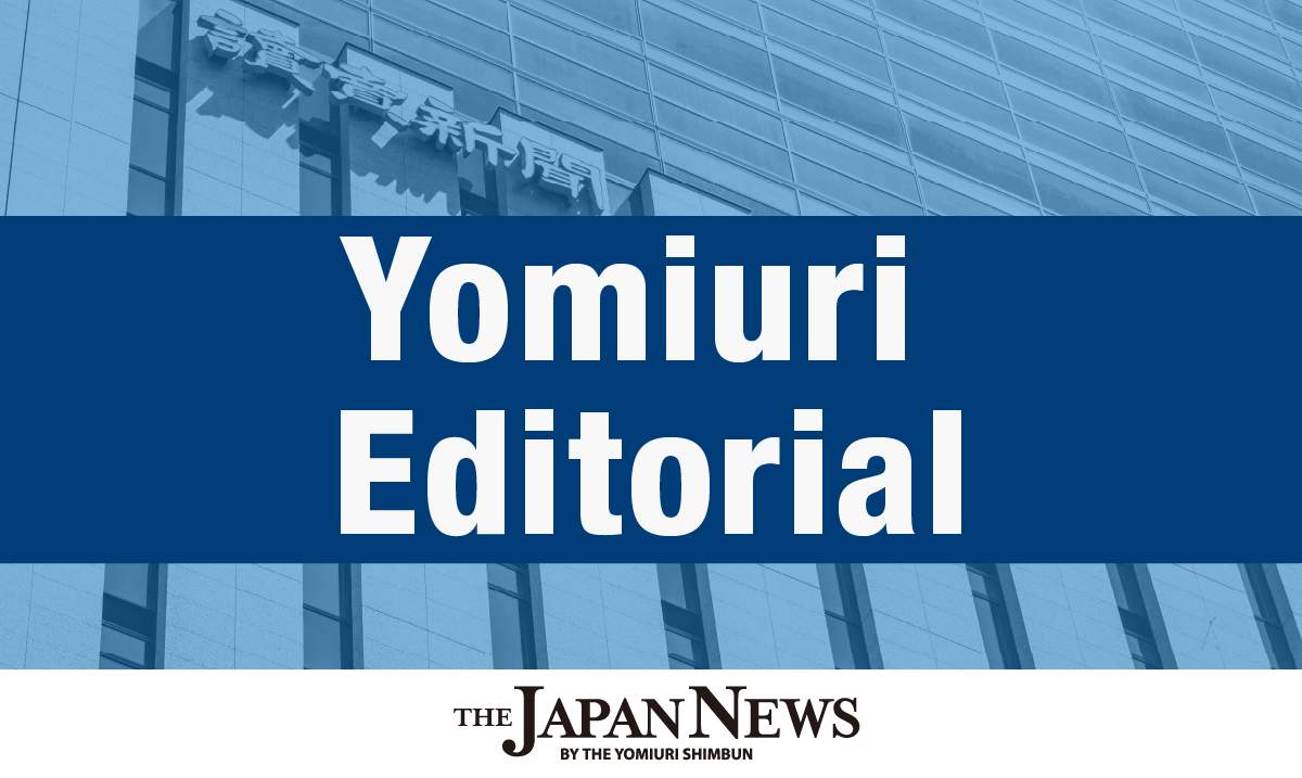 Yomiuri Editorial: Visit to Northern Territories: Russian President Commits Unacceptable, Outrageous Act