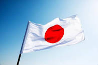 Japan’s Emperor, Empress to Visit Netherlands, Belgium in June