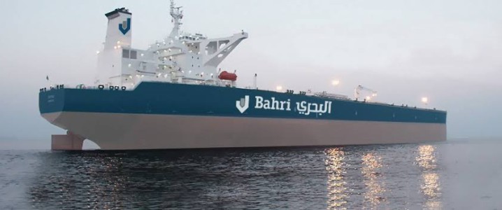 Aramco Deepens Asia Oil Discount Ahead of Possible Hormuz Deal